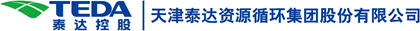 尊龙·Z6(中国认证)集团有限公司官网